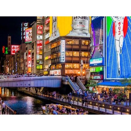 Eins,Inn Umeda Higashi - Vacation Stay 30001V 大阪 外观 照片