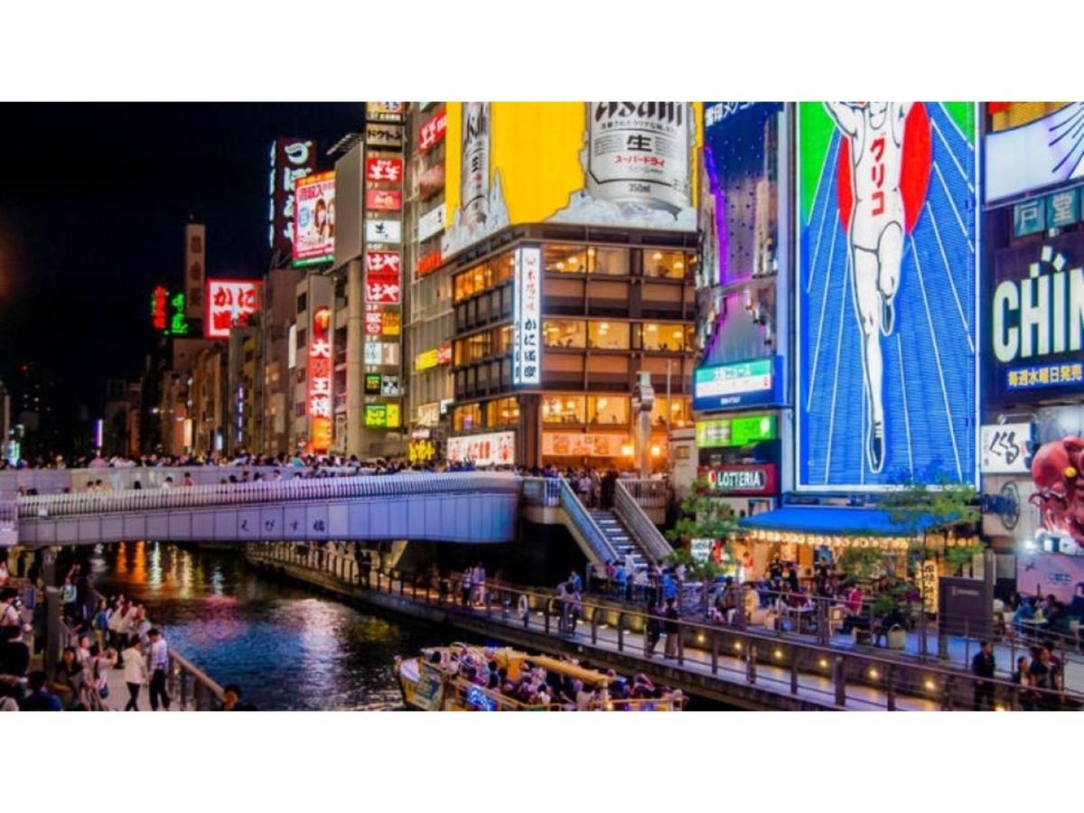 Eins,Inn Umeda Higashi - Vacation Stay 30001V 大阪 外观 照片