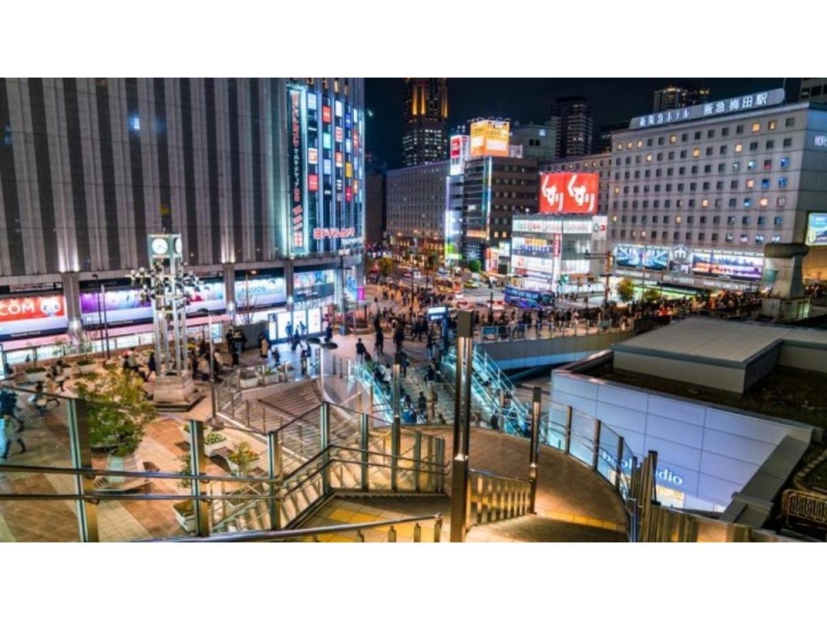Eins,Inn Umeda Higashi - Vacation Stay 30001V 大阪 外观 照片