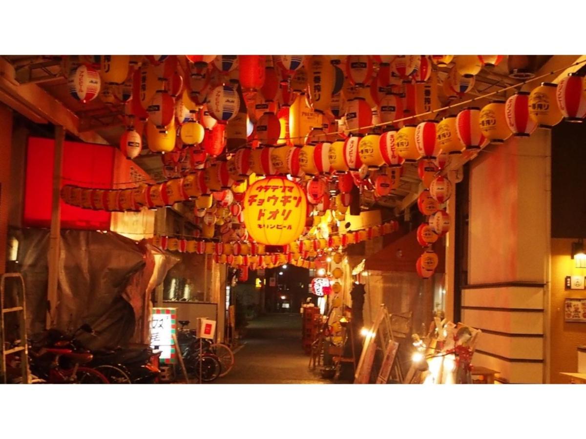 Eins,Inn Umeda Higashi - Vacation Stay 30001V 大阪 外观 照片