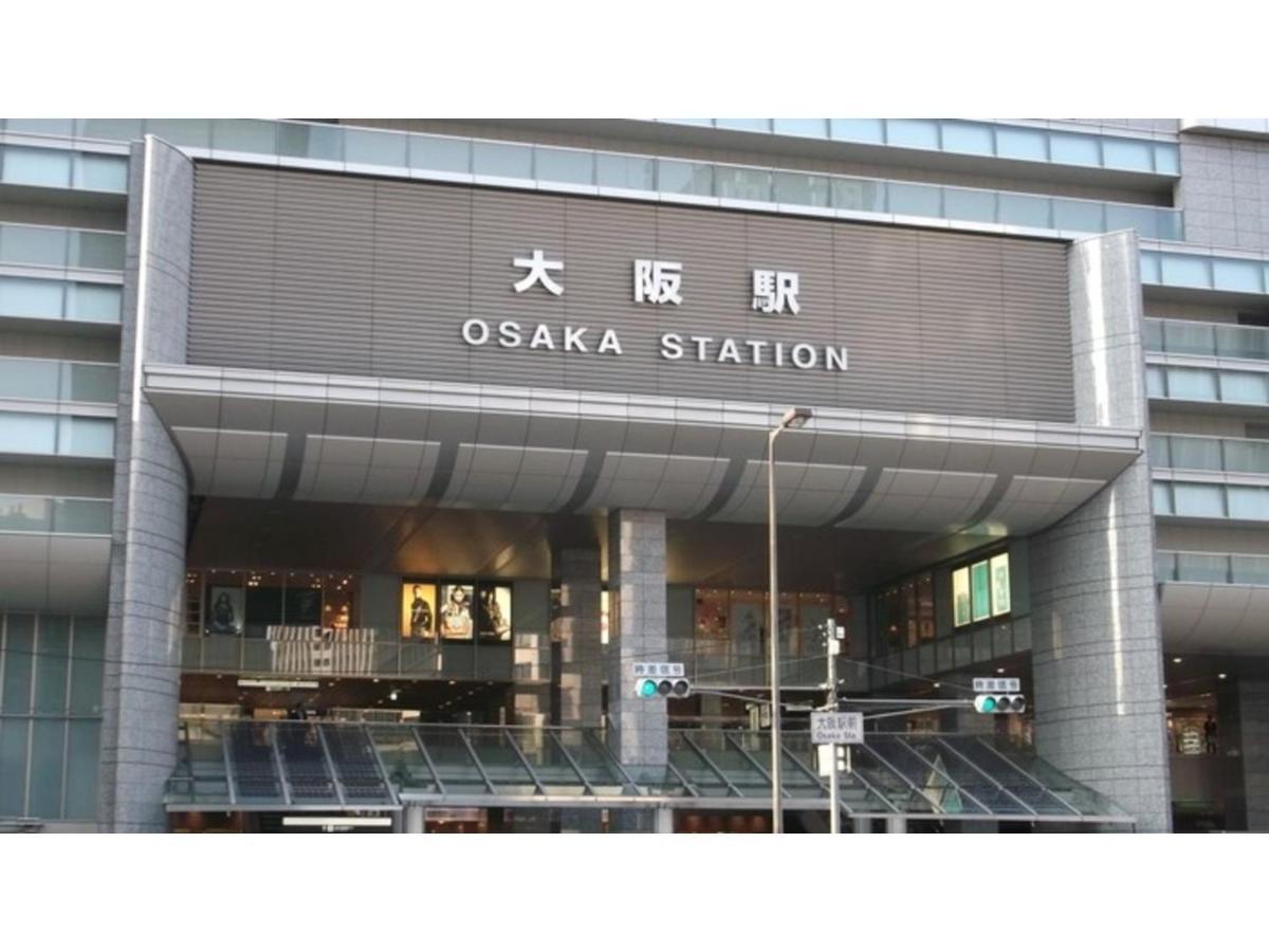 Eins,Inn Umeda Higashi - Vacation Stay 30001V 大阪 外观 照片