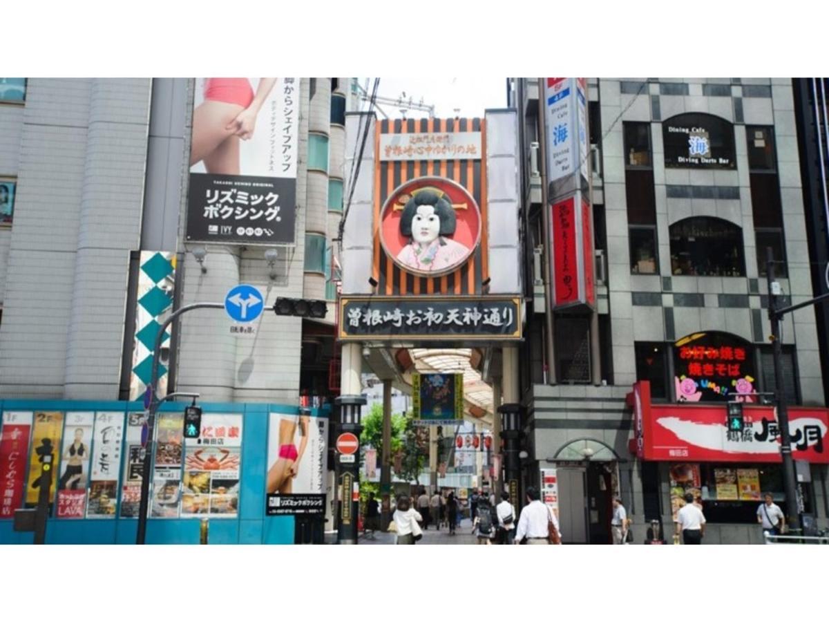 Eins,Inn Umeda Higashi - Vacation Stay 30001V 大阪 外观 照片
